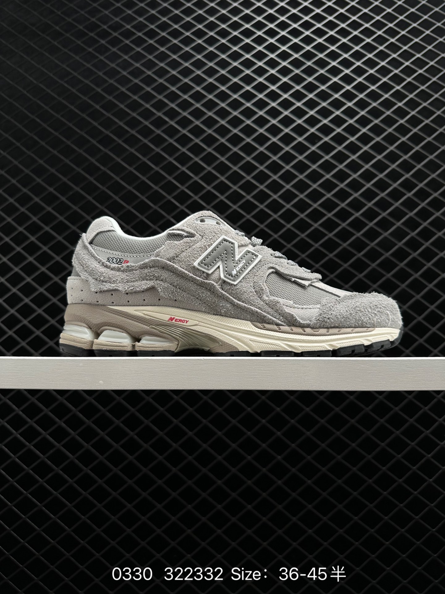 New Balance M2002RDM New Balance M2002RDM